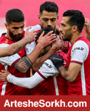 شارژ مالی پرسپولیسی‌ها در آستانه بازی سپاهان